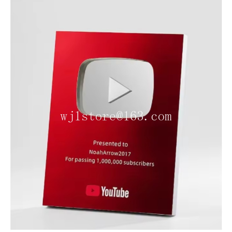 Esports Gaming Trophy - 2026년 신규 유튜브 플레이 버튼 어워드