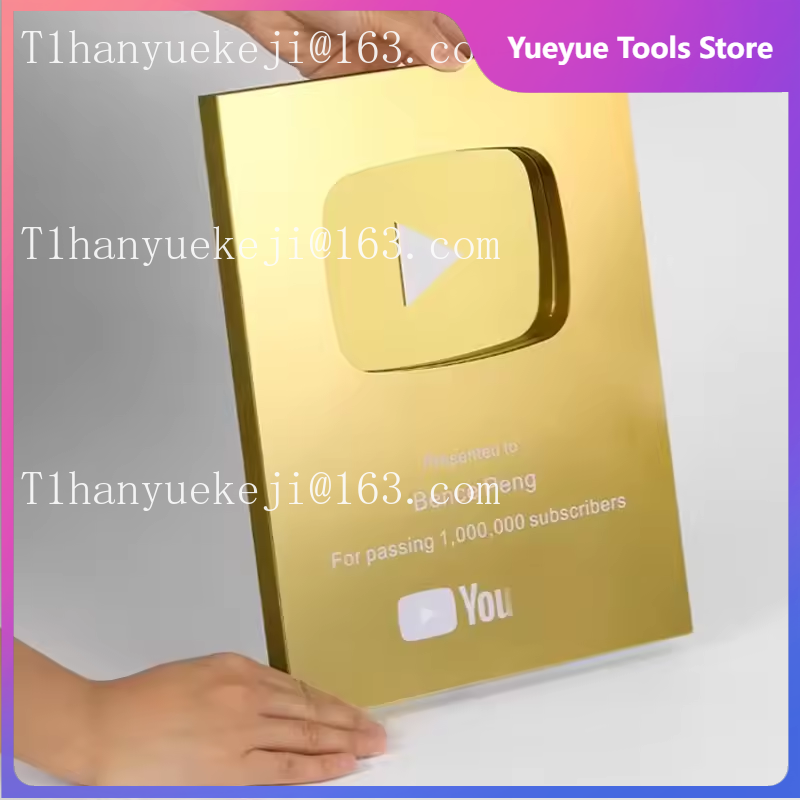 Esports Gaming Trophy - 맞춤형 유튜브 플레이 버튼 상 UV