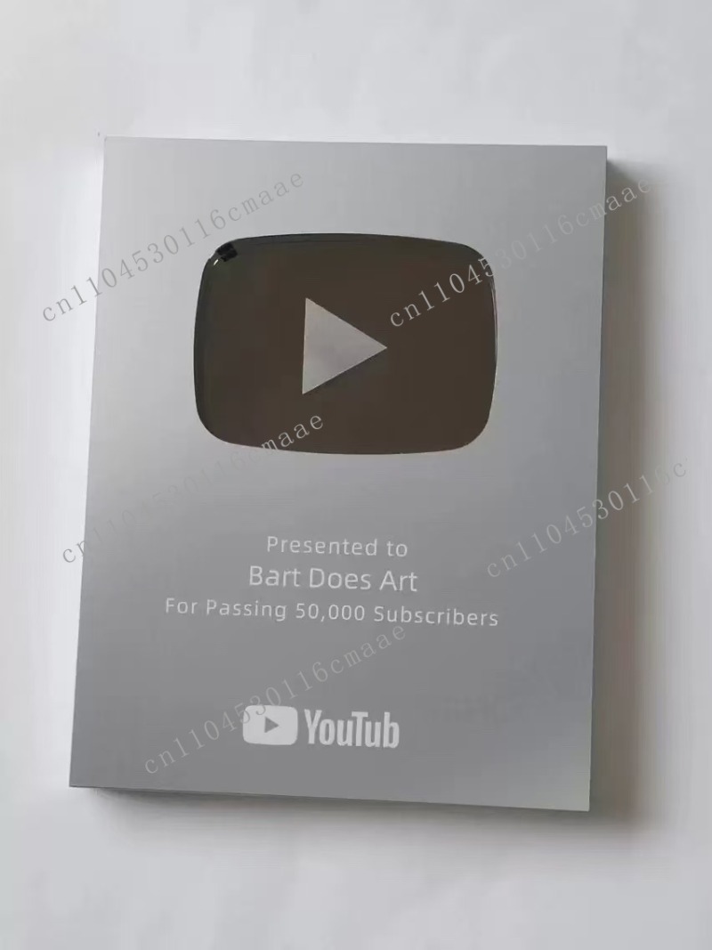 Esports Gaming Trophy - 유튜브 플라크 플레이 버튼 골드 맞춤형