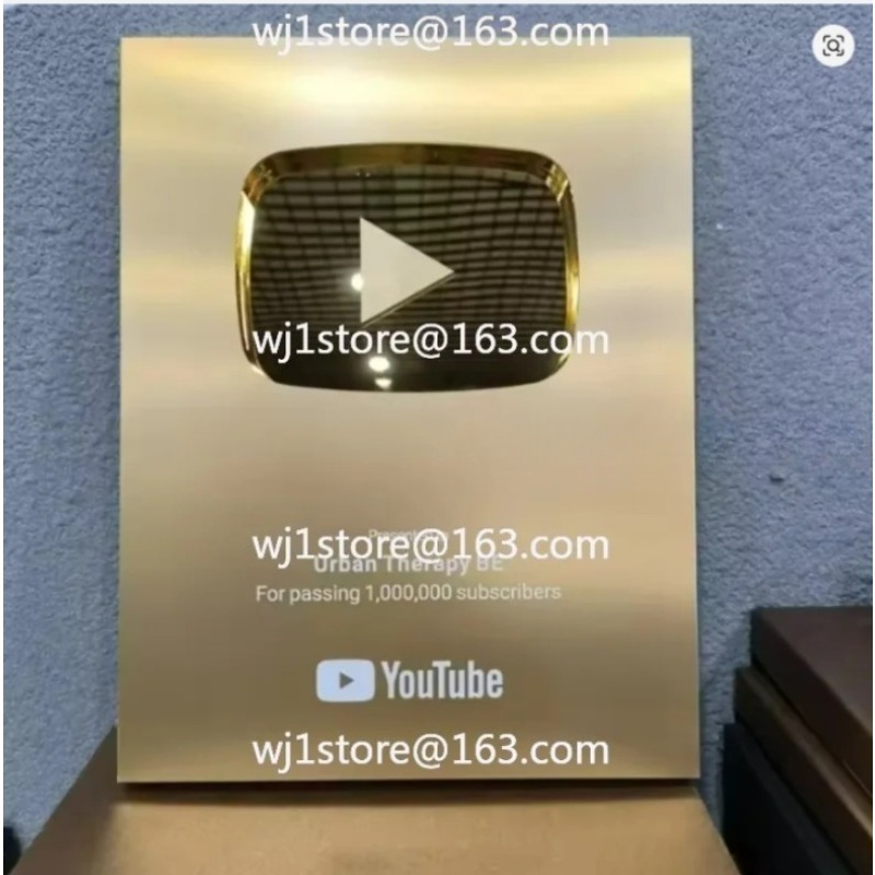 Esports Gaming Trophy - 2026년 신규 유튜브 플레이 버튼 어워드