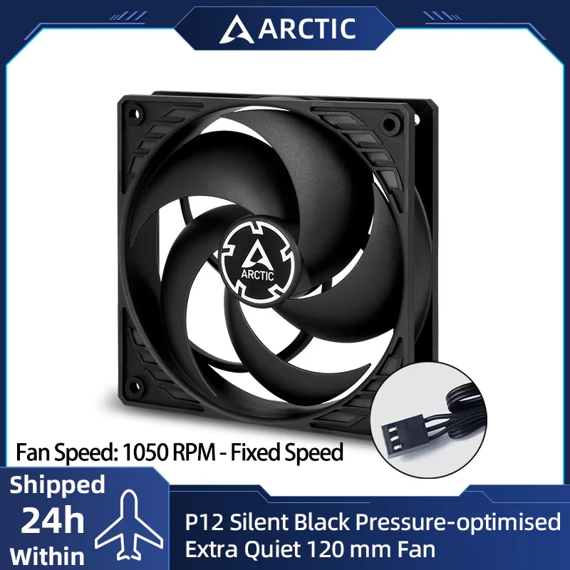 ARCTIC P12 Silent - PC 팬, 120m - Esports Gaming Fan 리뷰 및 가격
