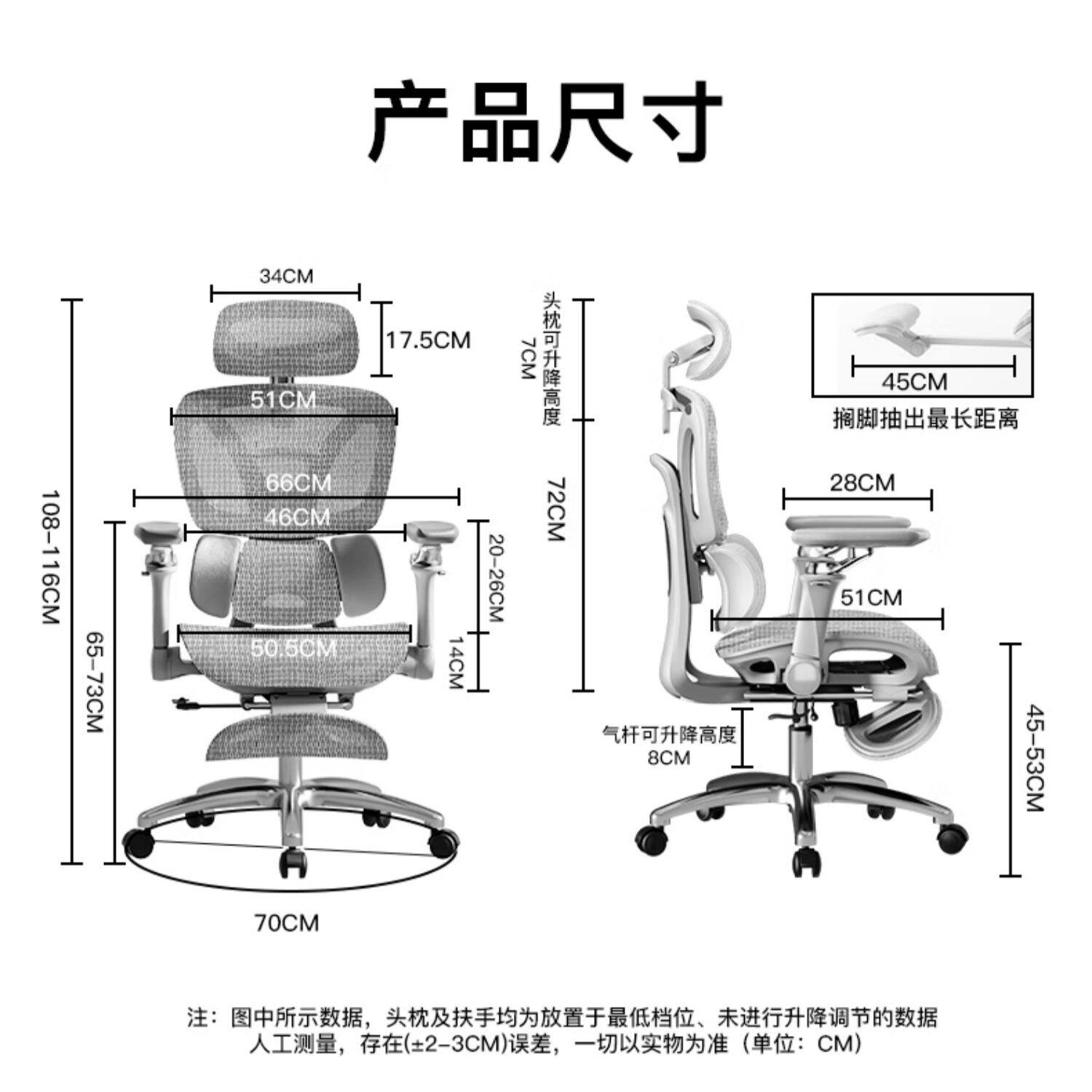 인체공학적 요추 지지형 사무용 의자, 가정용 게임/e스 - Esports Gaming Furniture 리뷰 및 가격
