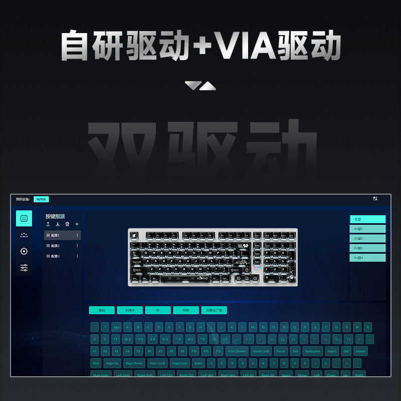 Weika Max102 알루미늄 케이스 무선 기계식 키 - Esports In Gaming 리뷰 및 가격