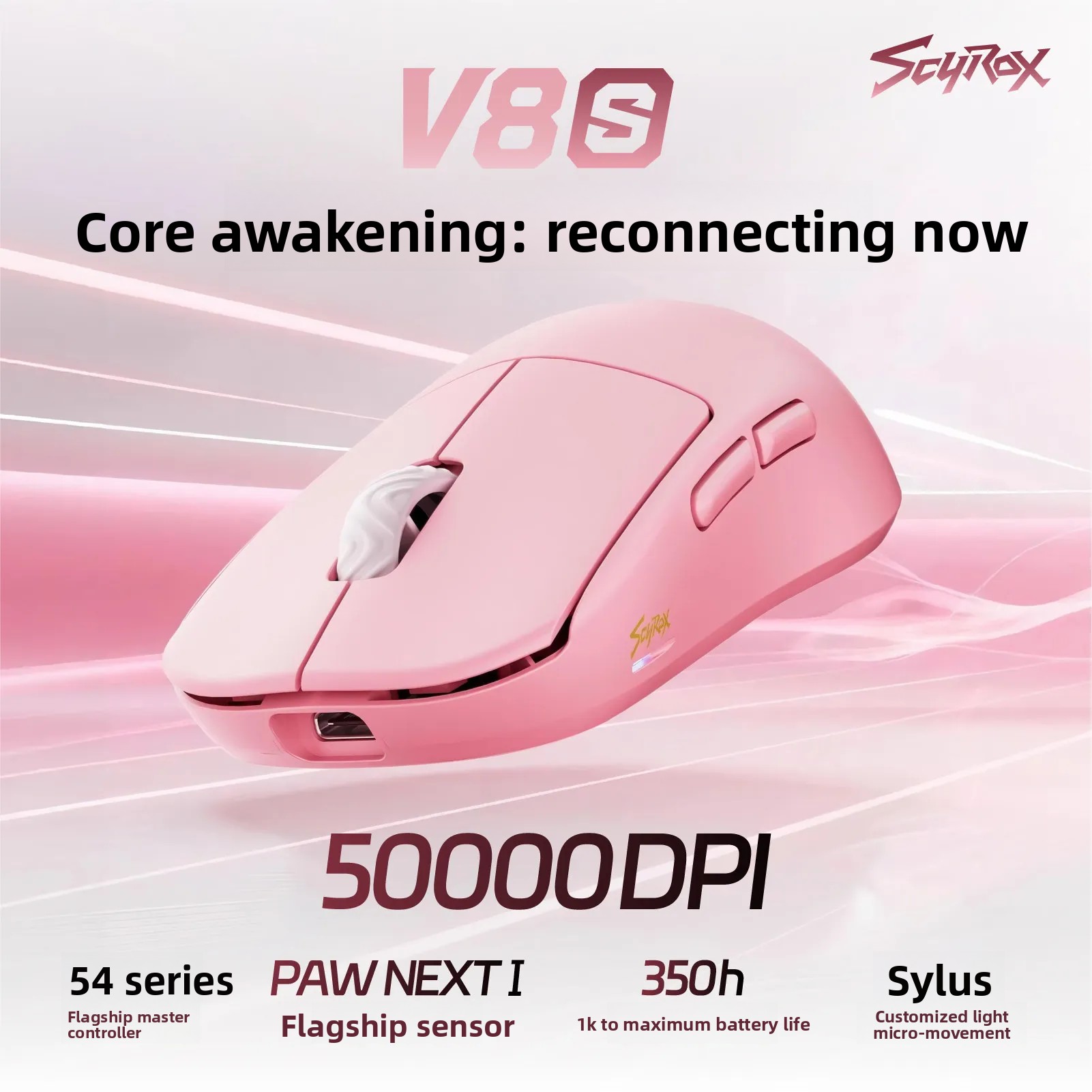 Scyrox V8s V6s 경량 무선 마우스 36g/4 - Esports In Gaming 리뷰 및 가격