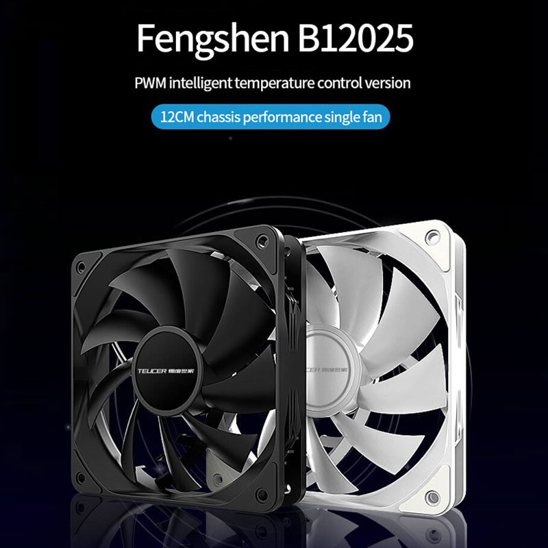 TEUCER-1800RPM 4 핀 PWM 화이트 12c - Esports Gaming Fan 리뷰 및 가격