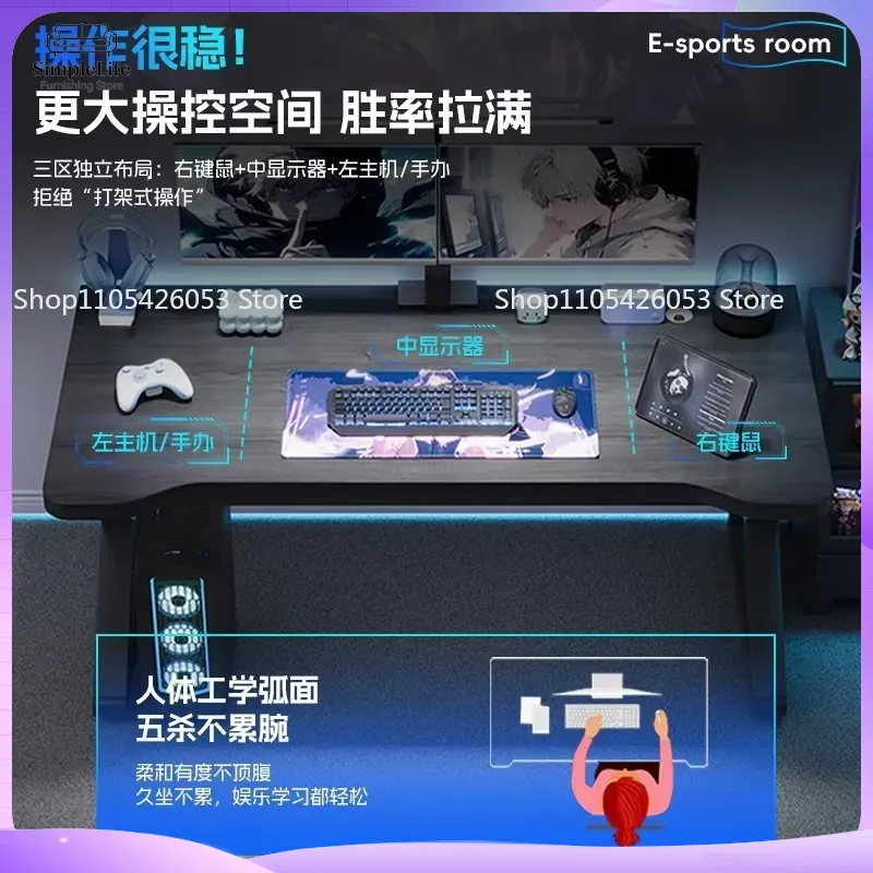 홈 오피스 게임용 e스포츠 높이 조절 스탠딩 데스크 ( - Esports And Gaming Management 리뷰 및 가격
