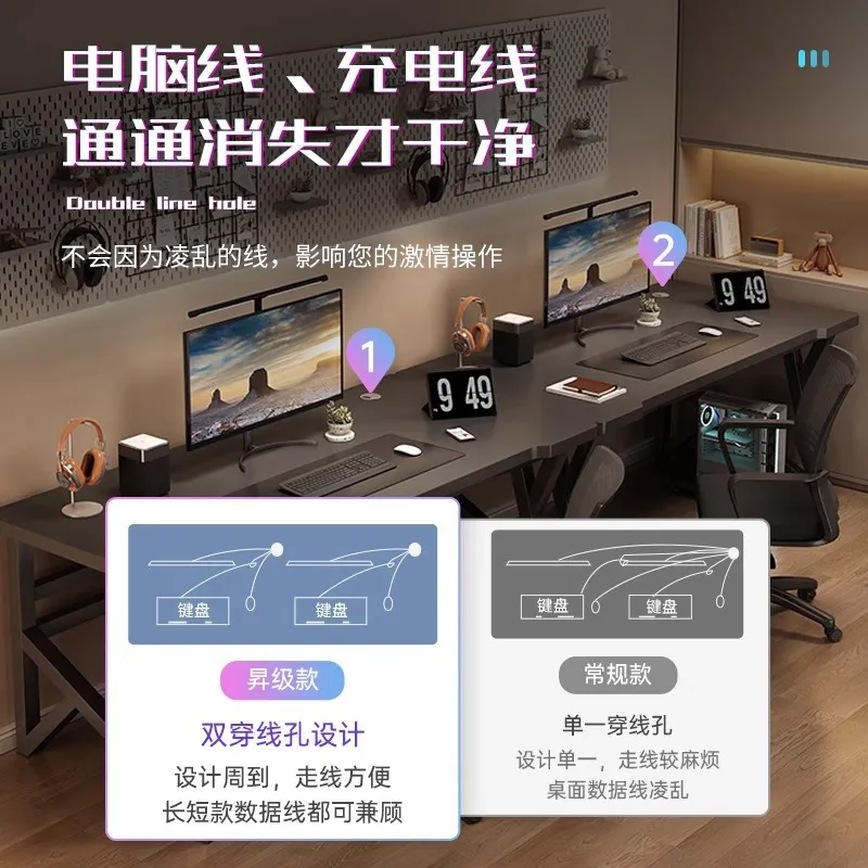 컴퓨터 책상, 이중 E-스포츠 테이블, 가정용 침실 책 - Esports Gaming Station Desk 리뷰 및 가격