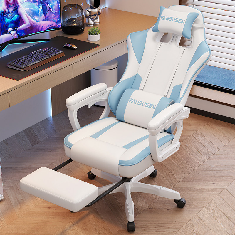 Esports 게임 의자 가정용 컴퓨터 의자 편안한 좌 - Esports Gaming Furniture 리뷰 및 가격