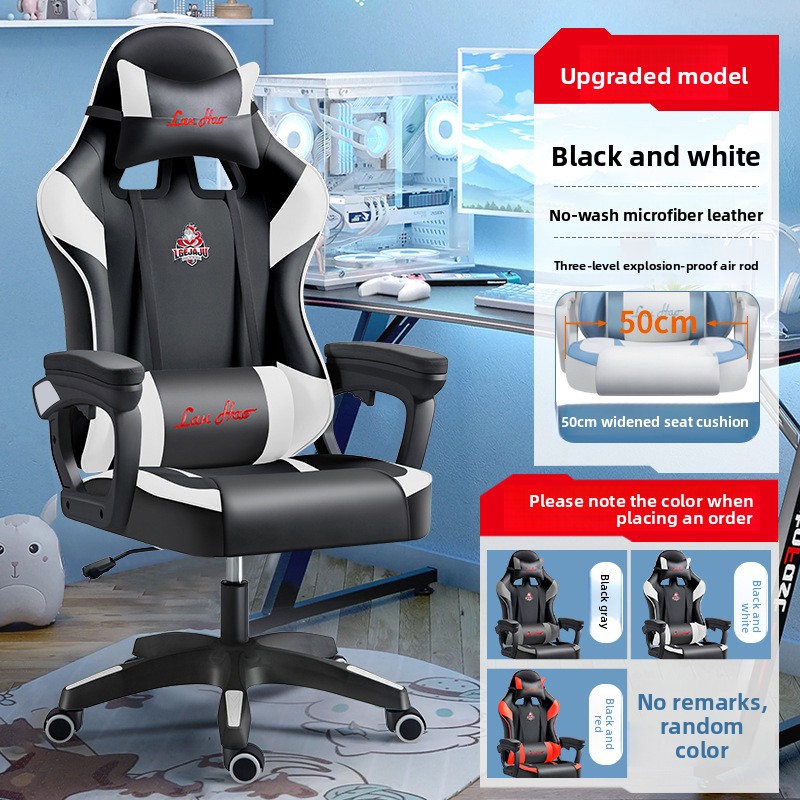 인체공학적 게이밍 의자 컴퓨터 책상 의자 업그레이드된  - Esports Gaming Furniture 리뷰 및 가격
