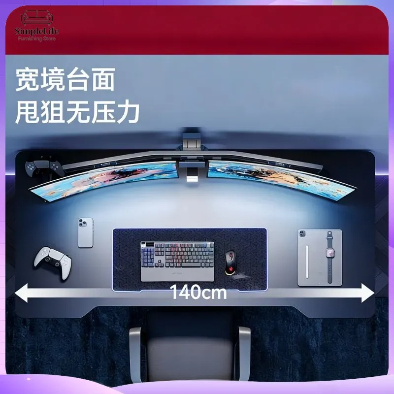 높이 조절 가능한 게이밍 책상 (케이블 정리 및 CPU - Esports And Gaming Management 리뷰 및 가격