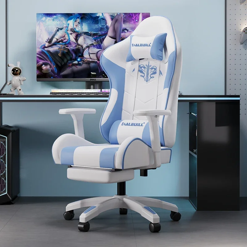 e스포츠 게임 의자 고급 인체공학적 편안함 장시간 앉아 - Esports Gaming Furniture 리뷰 및 가격