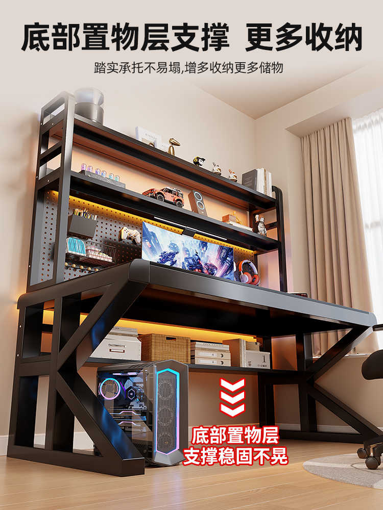 강화유리 천공 보드 책장과 글쓰기 표면이 있는 일체형  - Esports Gaming Design 리뷰 및 가격