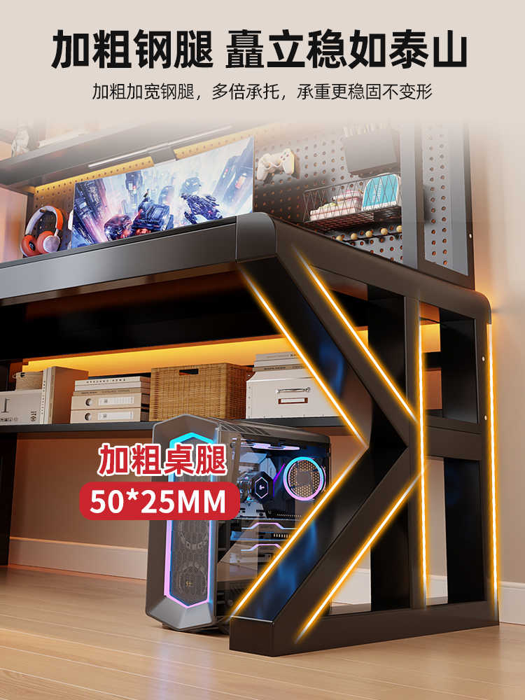 강화유리 천공 보드 책장과 글쓰기 표면이 있는 일체형  - Esports Gaming Design 리뷰 및 가격