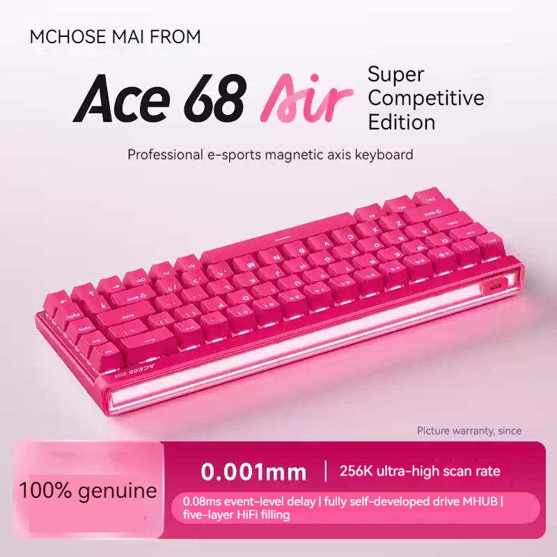 Mchose Ace68 에어 마그네틱 축 기계식 키보드 - Esports In Gaming 리뷰 및 가격