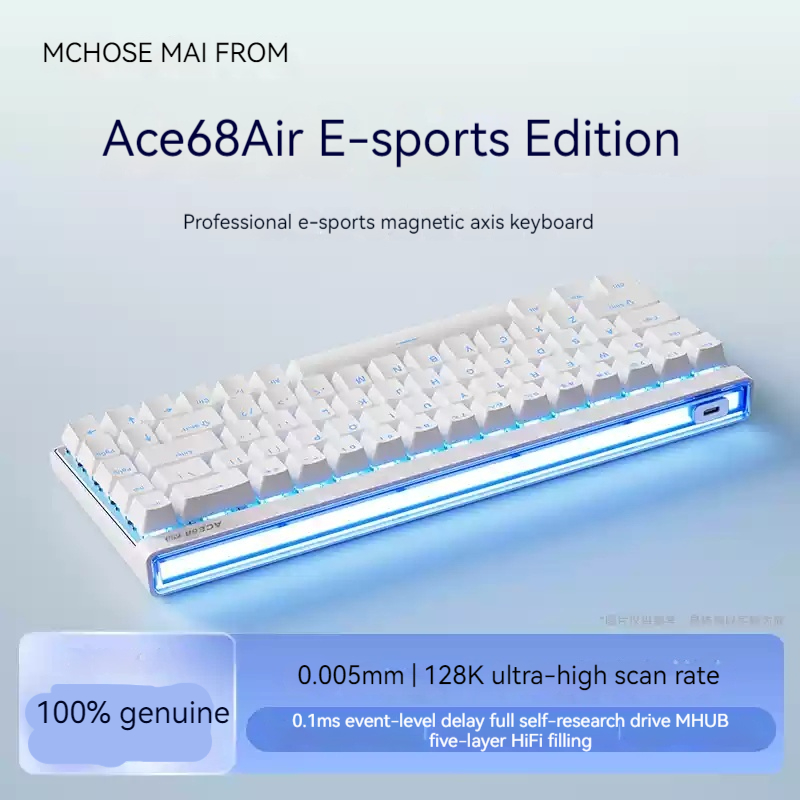 Mchose Ace68 에어 마그네틱 축 기계식 키보드 - Esports In Gaming 리뷰 및 가격