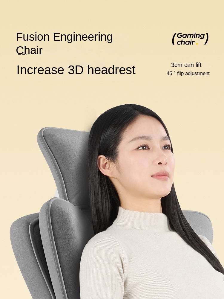 E-스포츠 의자 인체공학적 컴퓨터 의자 가정용 편안한  - Esports Gaming Furniture 리뷰 및 가격